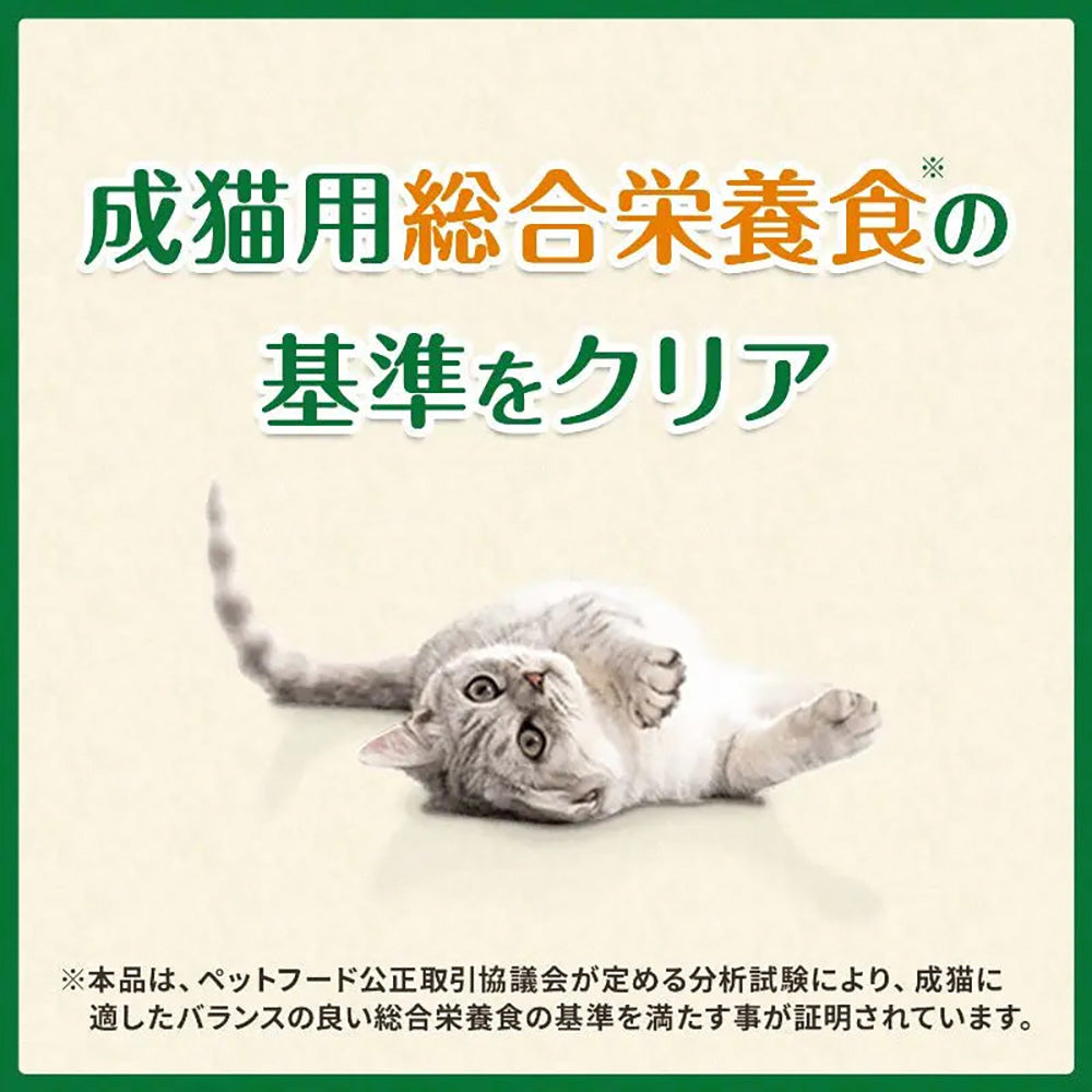 【130g×10袋】グリニーズ 猫用 歯みがき専用スナック ローストチキン味 (猫・キャット)[正規品]
