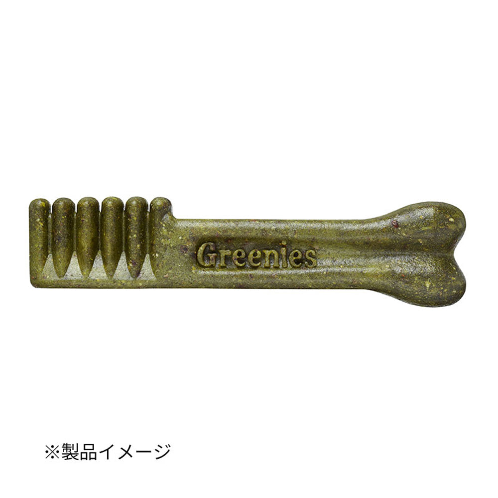 [賞味期限2027/2/7]グリニーズプラス カロリーケア 超小型犬用 体重1.3kg-4kg 30本入 (犬・ドッグ) [正規品]