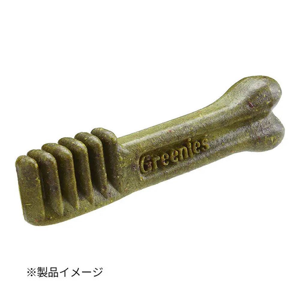 【60本入×2箱】グリニーズプラス成犬用超小型犬用体重2-7kg (犬・ドッグ)[正規品]