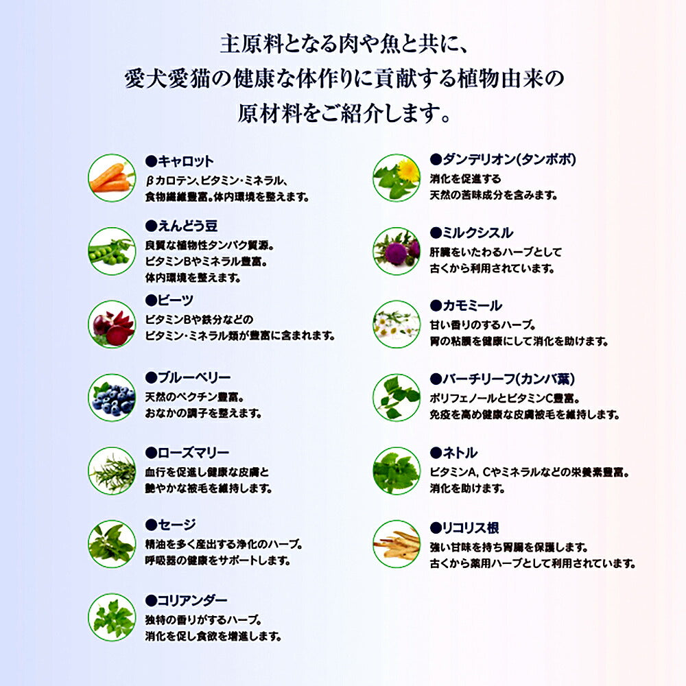 【メール便】HAPPY CAT カリナリー ファームラム 消化器ケア 成猫用 50g (猫・キャット) [正規品][M便 1/10]