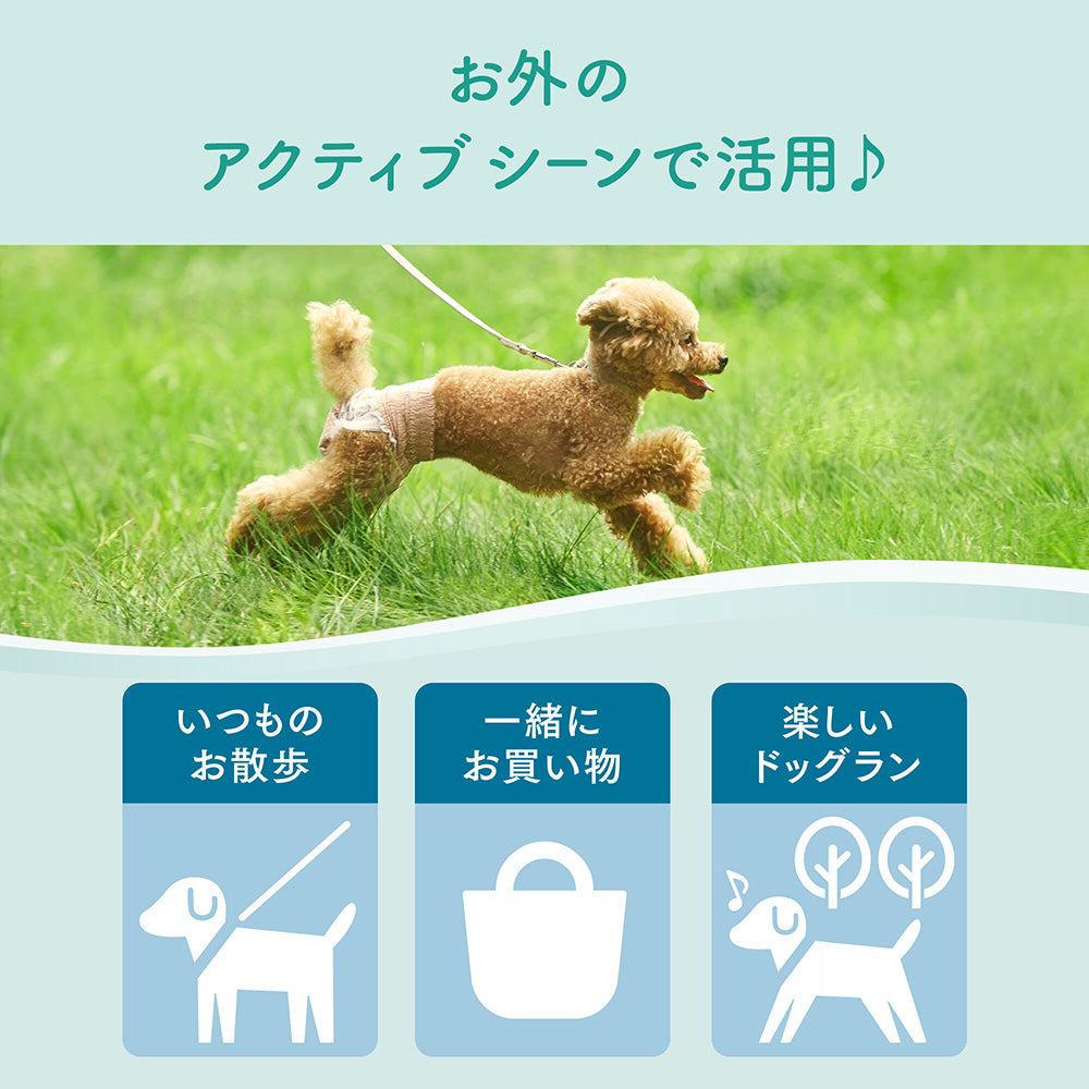 【26枚×4袋】キミおもい アクティブウェア M～L パンツタイプ 男の子 女の子 共用 おむつ (犬・ドッグ)