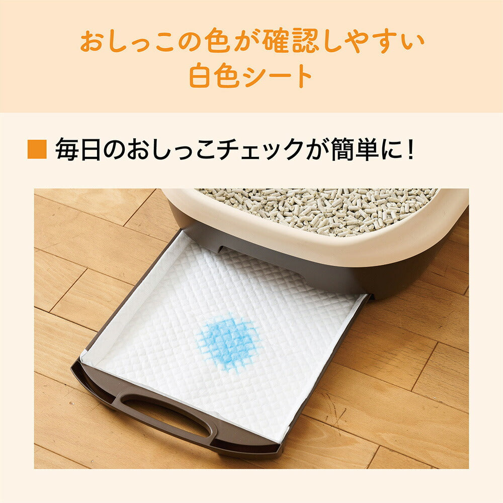 キミおもい パワフル消臭・抗菌 システムトイレ用シート 複数ネコ用 16枚 (猫・キャット)
