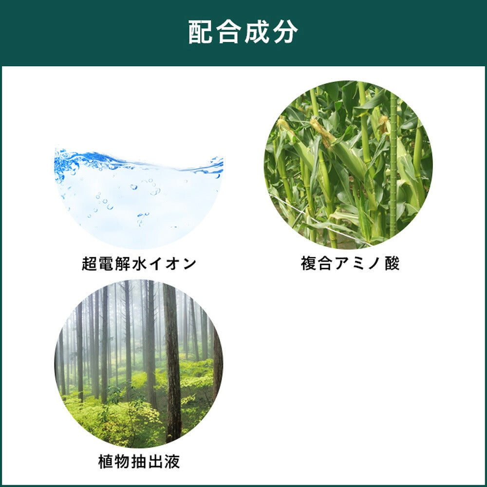 たかくら新産業 APDC クリア キレイウォーター 無香料 詰替 消臭除菌スプレー 270ml (犬猫兼用)