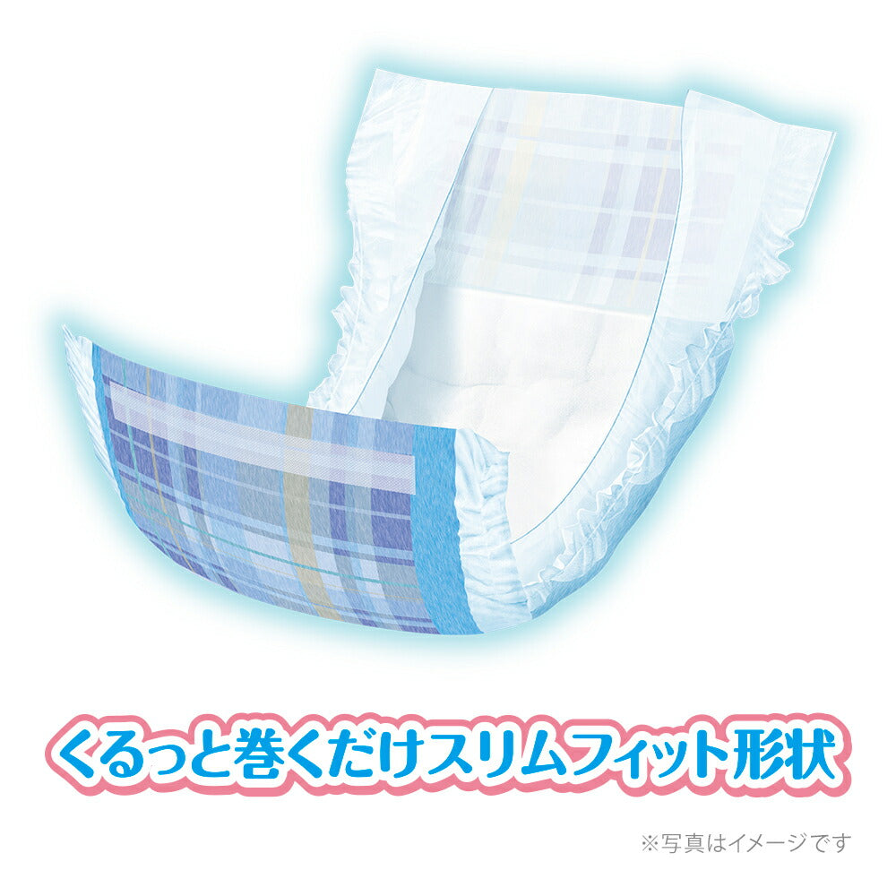 【4枚×4袋】ユニ・チャーム マナーウェア 男の子用 Lサイズ 中型犬用 4種のデザインパック おむつ (犬・ドッグ)