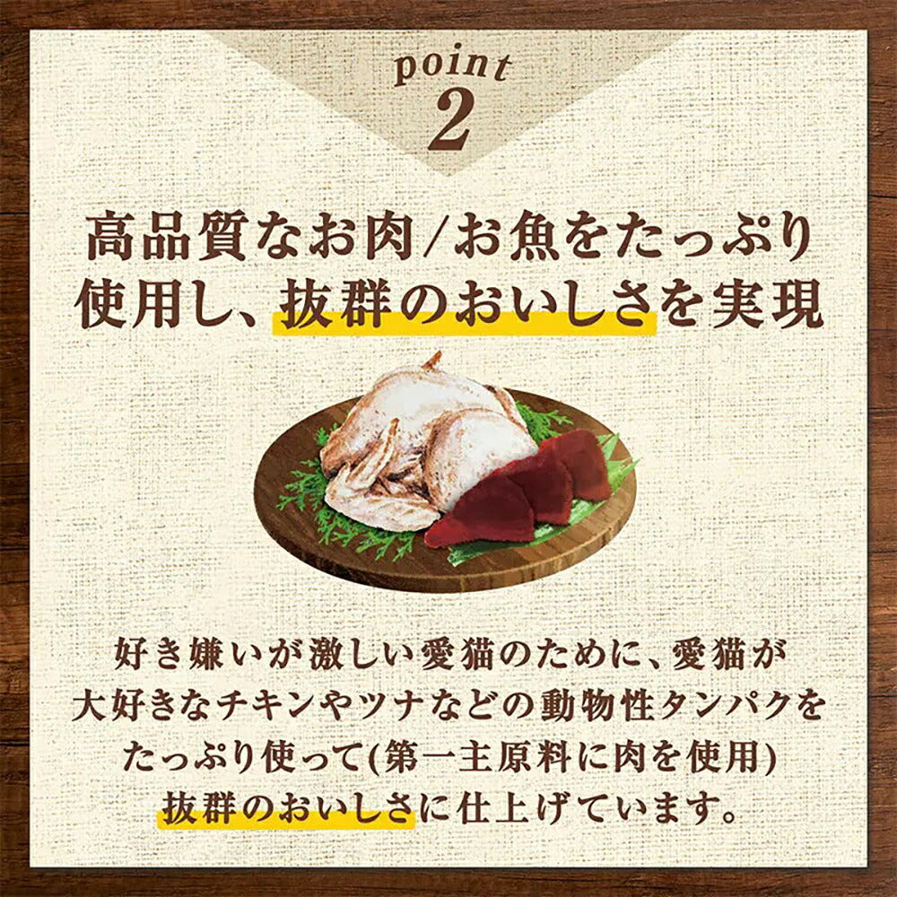 【35g×96袋】ニュートロ デイリー ディッシュ 子猫用 チキン＆ツナ なめらかなムースタイプ パウチ (猫・キャット)[正規品]