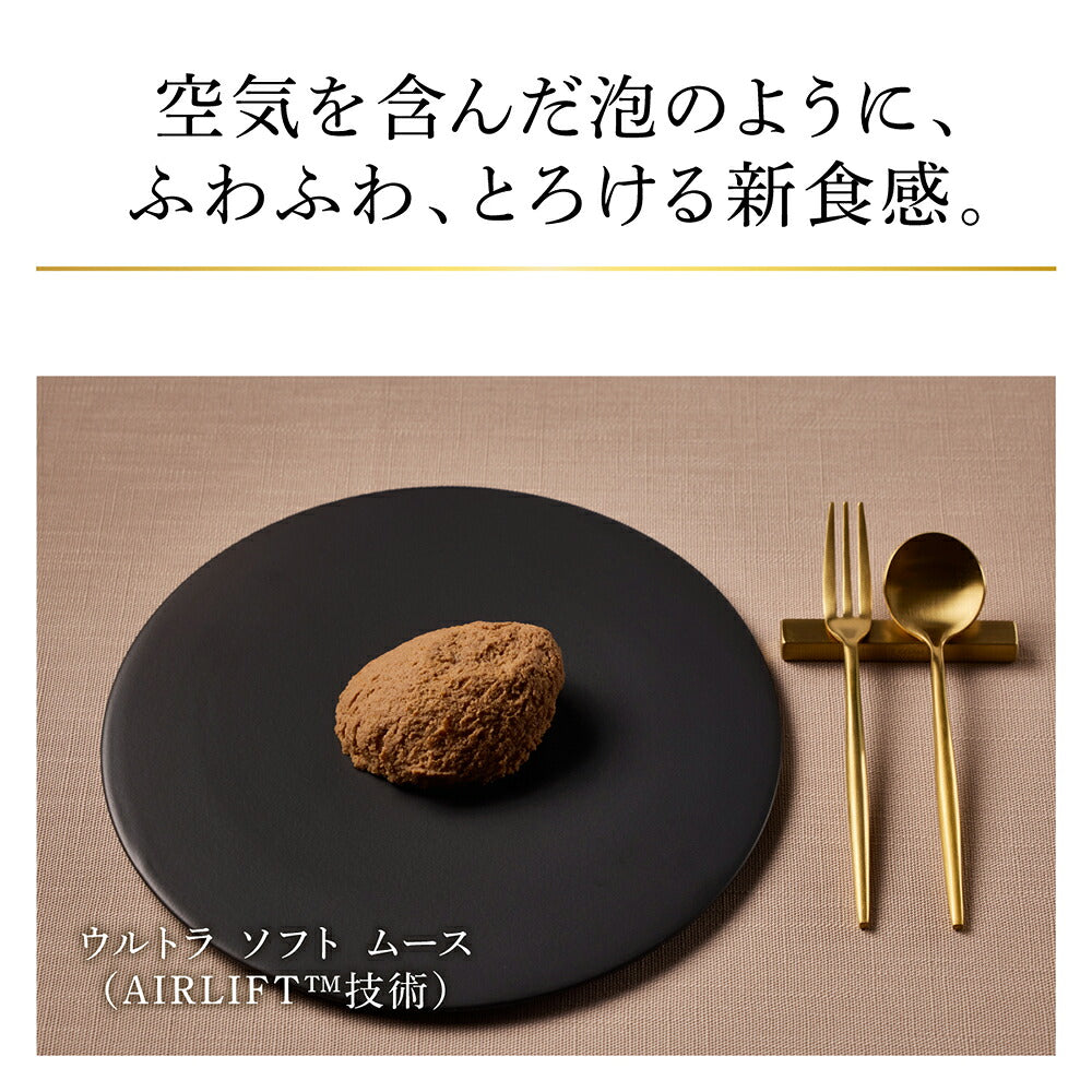【85g×12缶】ロイヤルカナン FCN-WET アペタイト コントロール ウルトラ ソフト ムース おねだりの多い成猫用 生後12ヵ月齢以上 (猫・キャット)[正規品]