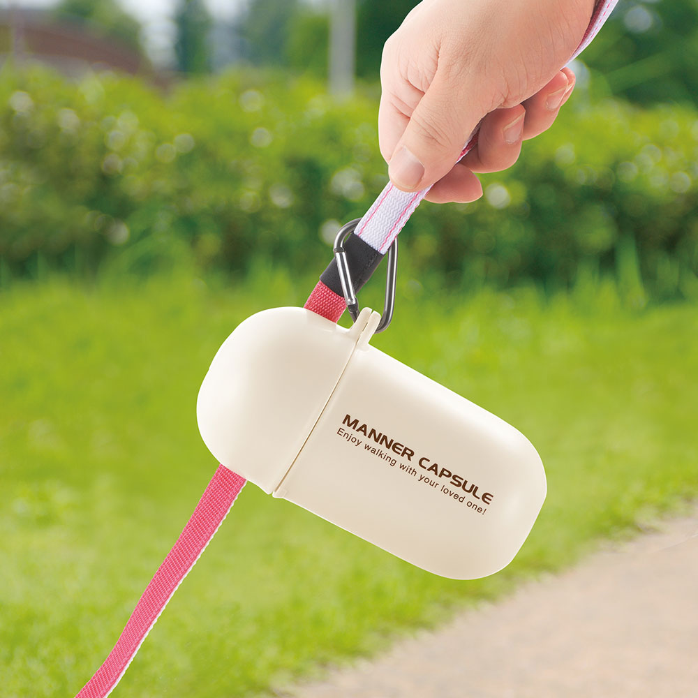 リッチェル おでかけマナーカプセル アイボリー (犬・ドッグ)