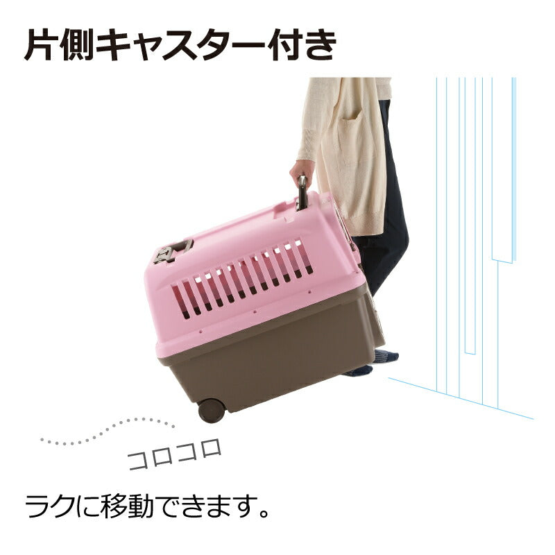 リッチェル キャンピングキャリー L アイボリー (犬猫兼用)