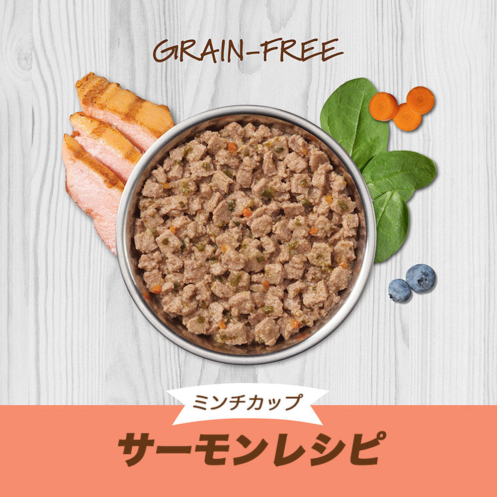 【メール便】【99g×6個】インスティンクト ミンチカップ サーモンレシピ ウェット カップ 全年齢猫用 (猫・キャット)[正規品]