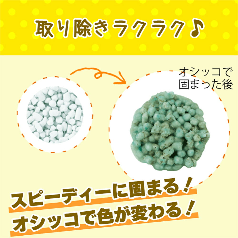 ライオン お茶でニオイをとる砂 7L (猫・キャット)