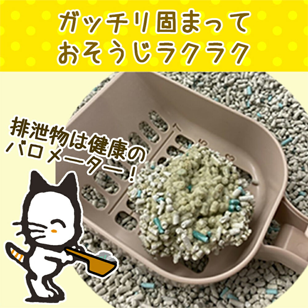 ライオン ニオイをとる砂 フローラルソープの香り 5L (猫・キャット)