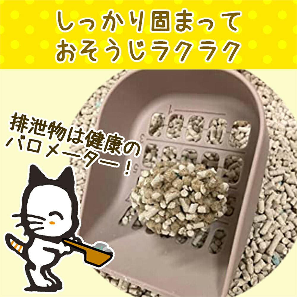 ライオン ニオイをとる砂 軽量タイプ 5L (猫・キャット)