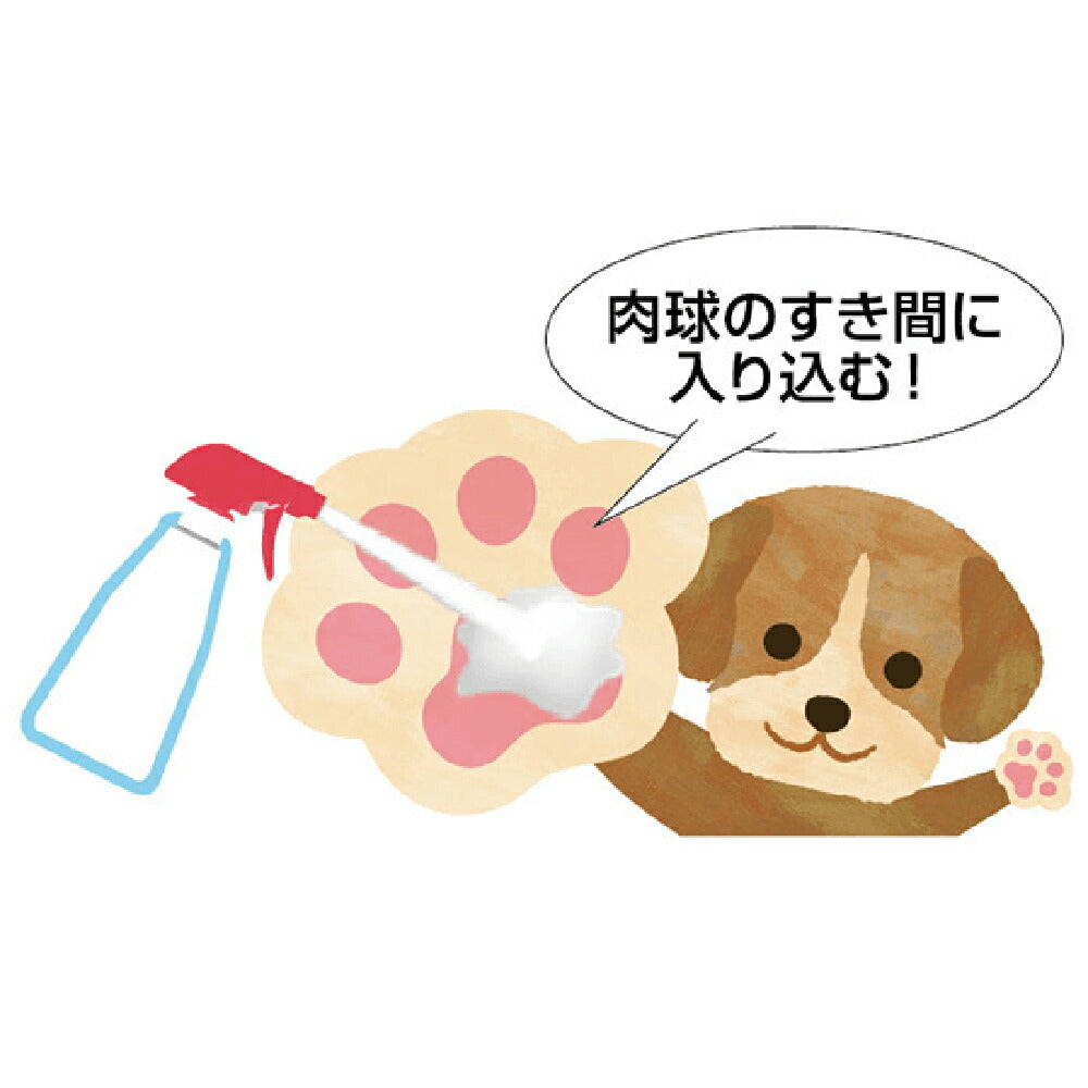 ライオン ペットキレイ お散歩あとの手足用シャンプー 愛犬用 270ml (犬・ドッグ)