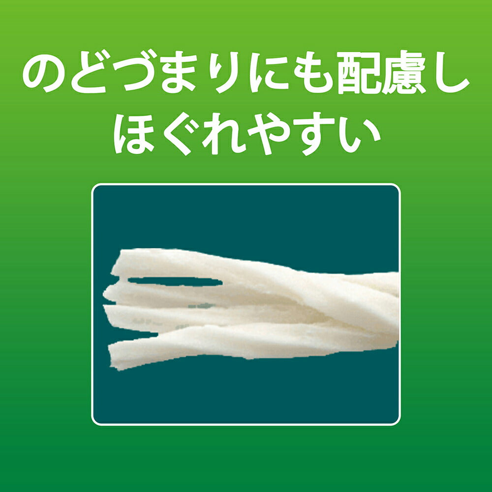 【メール便】ライオン PETKISS 食後の歯みがきガム 子犬用 10本 (犬・ドッグ)[M便 1/8]
