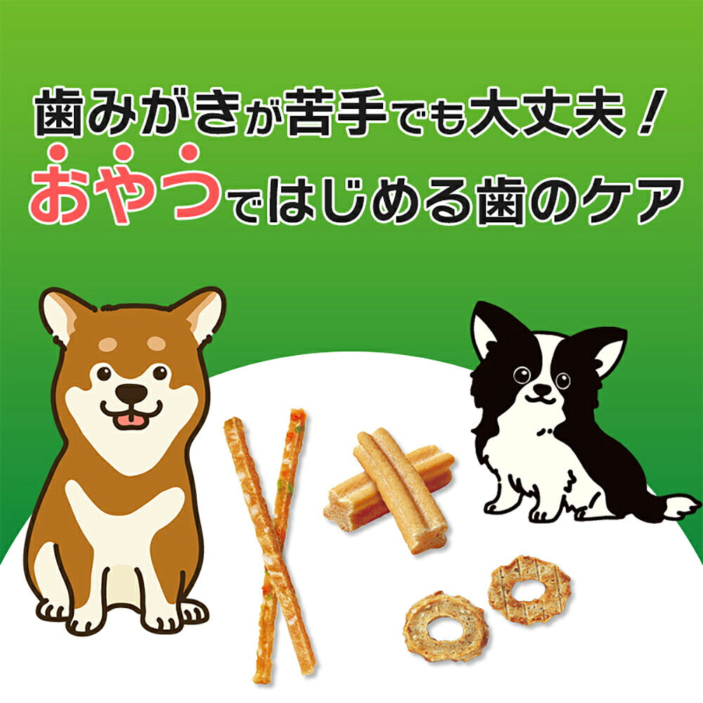 【メール便】ライオン PETKISS ワンちゃんの歯みがきおやつ ササミスティック 野菜入り 60g (犬・ドッグ)[M便 1/4]
