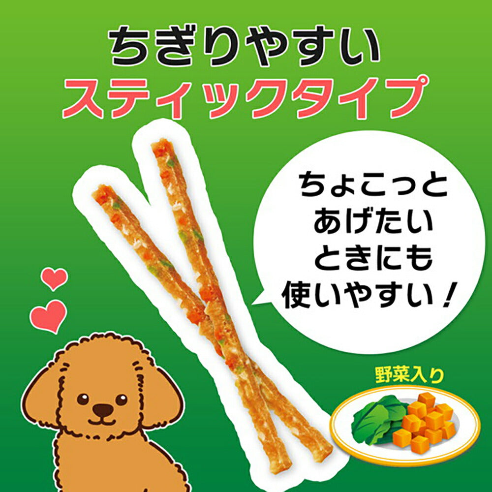 【メール便】ライオン PETKISS ワンちゃんの歯みがきおやつ ササミスティック 野菜入り 60g (犬・ドッグ)[M便 1/4]
