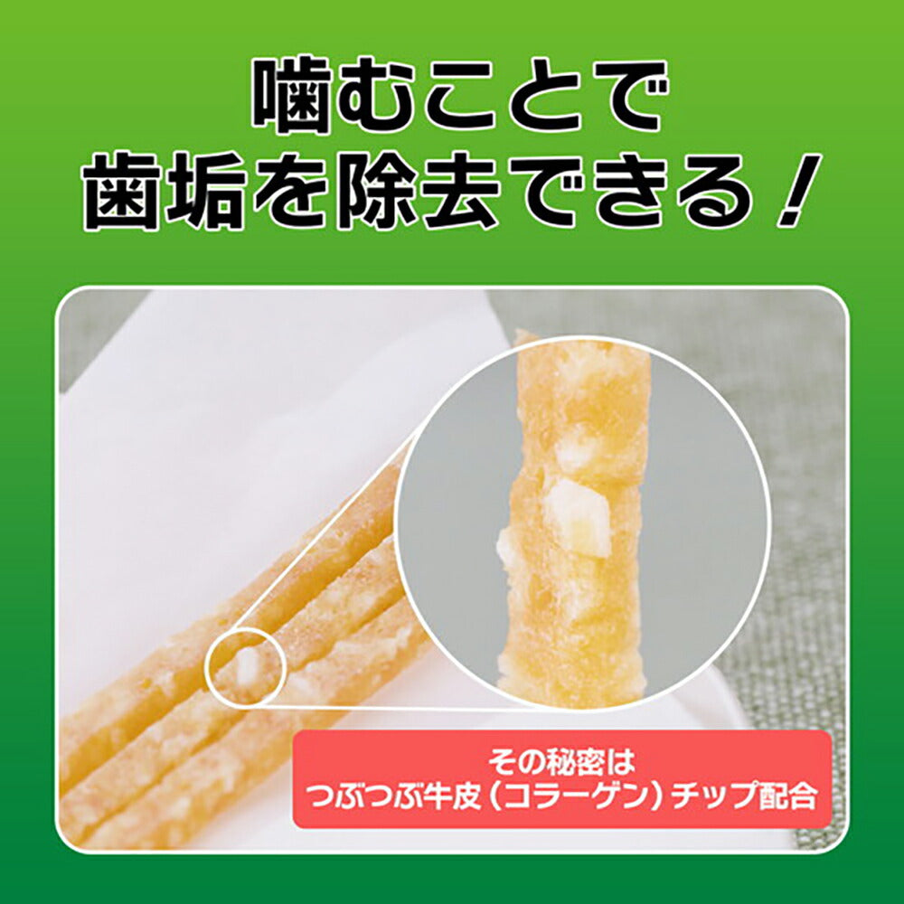 【メール便】ライオン PETKISS ワンちゃんの歯みがきおやつ ササミスティック 野菜入り 60g (犬・ドッグ)[M便 1/4]