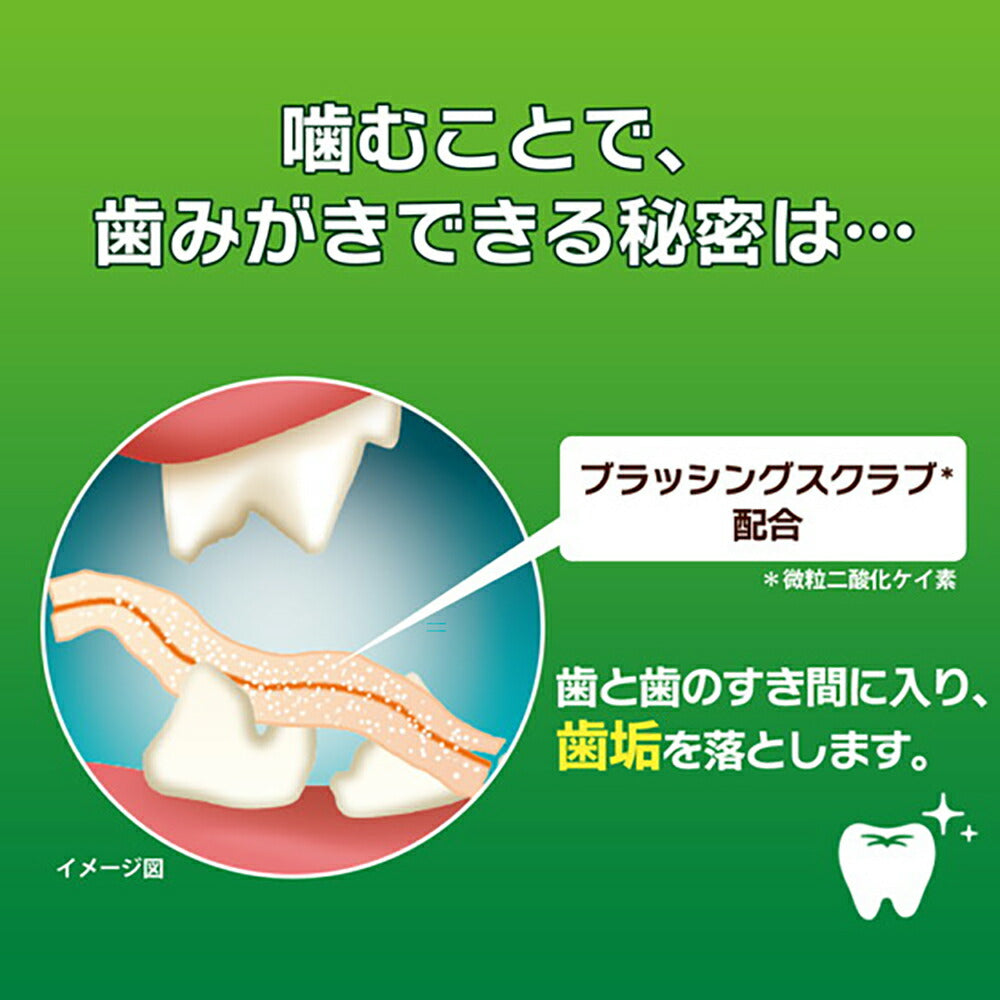 【メール便】ライオン PETKISS 猫ちゃんの歯みがきおやつ カニ風味かま 15g (猫・キャット)[M便 1/10]