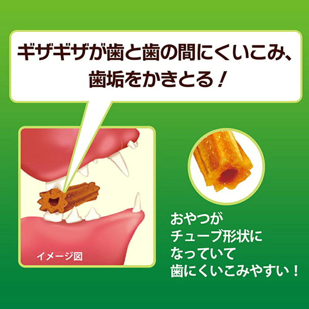 【メール便】ライオン PETKISS 猫ちゃんの歯みがきおやつ チキン味 スティック 7本 (猫・キャット)[M便 1/10]