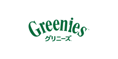 グリニーズ