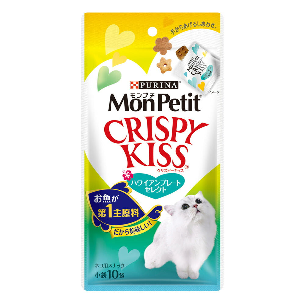 [賞味期限2026/2/28]【メール便】ネスレ モンプチ クリスピーキッス ハワイアンプレートセレクト 30g  (猫・キャット)[正規品][M便 1/10]