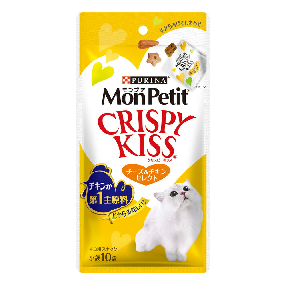 [賞味期限2026/9/28]【メール便】ネスレ モンプチ クリスピーキッス チーズ＆チキンセレクト 30g (猫・キャット)[正規品][M便 1/4]