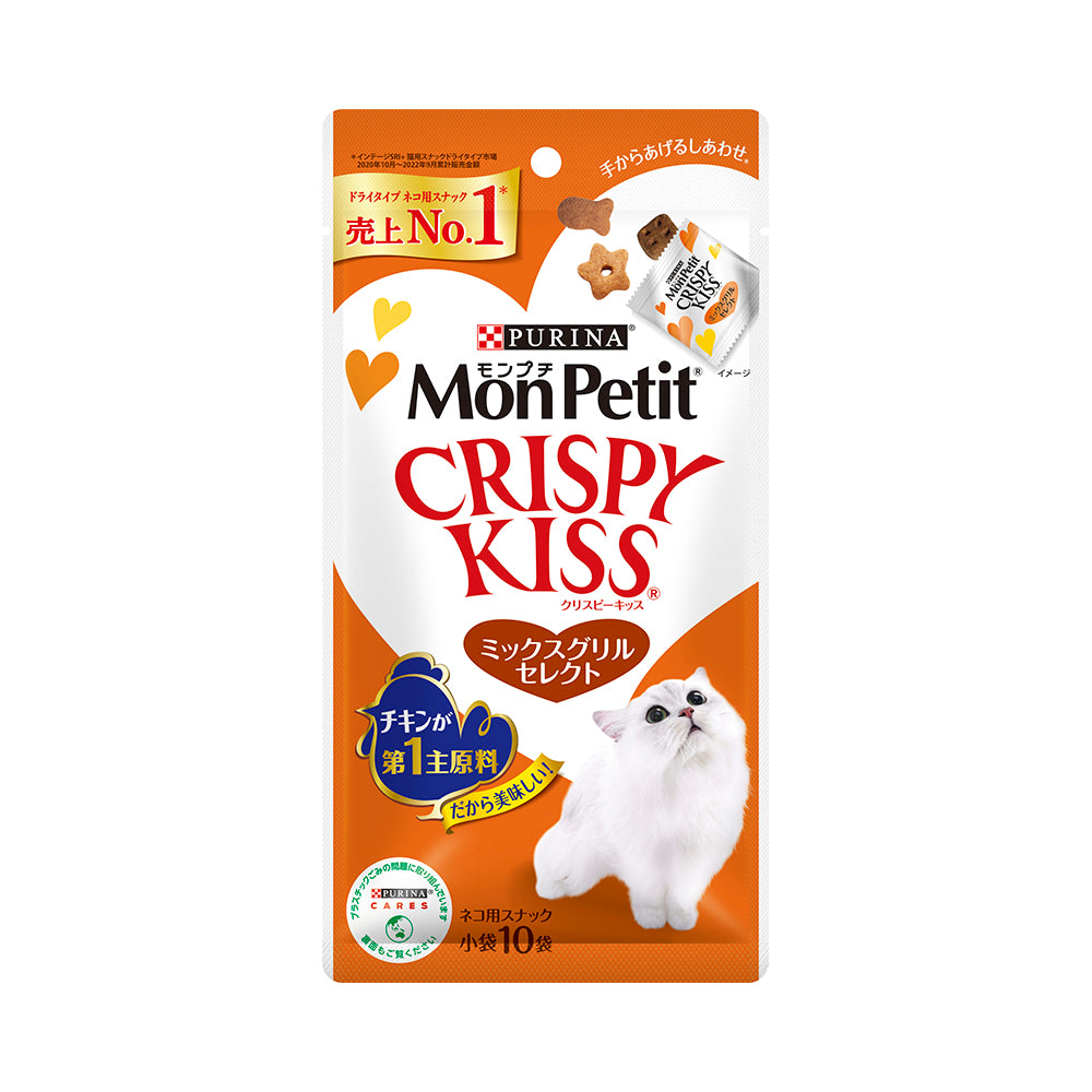 [賞味期限2026/3/28]【メール便】ネスレ モンプチ クリスピーキッス ミックスグリルセレクト 30g (猫・キャット)[正規品][M便 1/10]