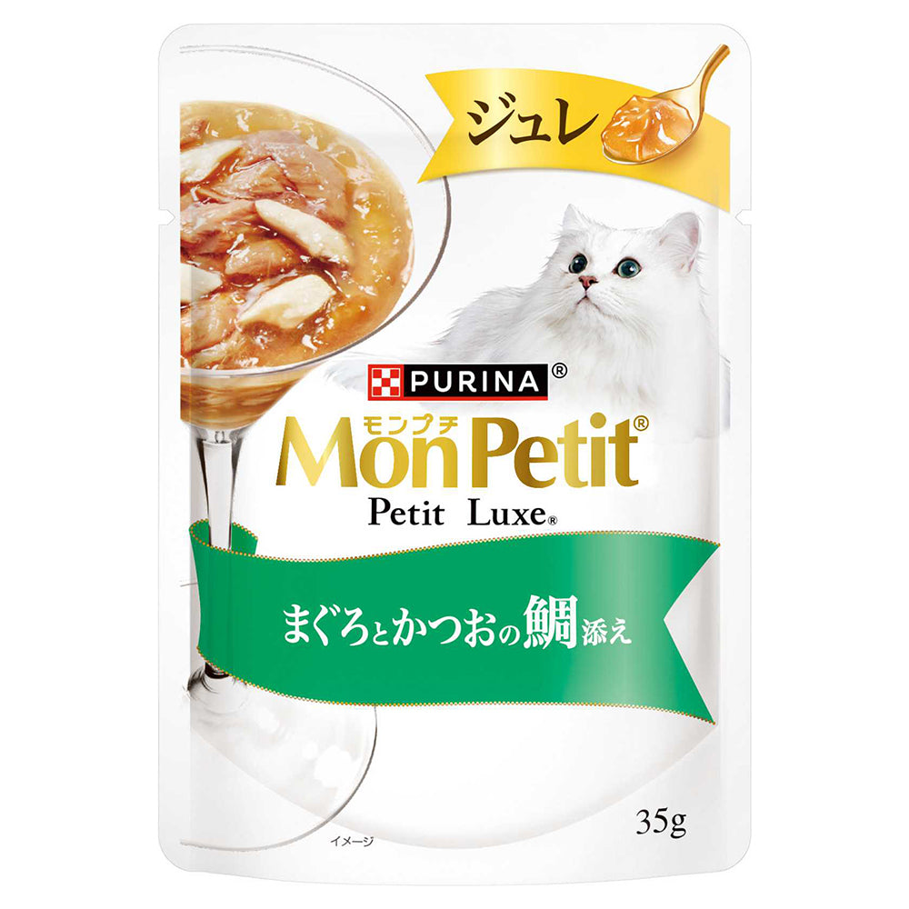 [賞味期限2026/7/28]【メール便】ネスレ モンプチ プチリュクス ジュレ まぐろとかつおの鯛添え 35g (猫・キャット)[正規品][単品][M便 1/10]