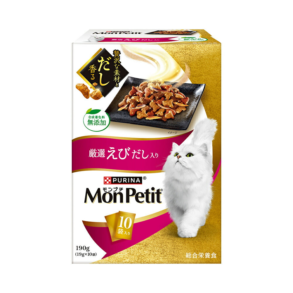 ネスレ モンプチ ボックス 厳選えびだし入り 成猫用 190g(19g×10袋) (猫・キャット)[正規品][単品]