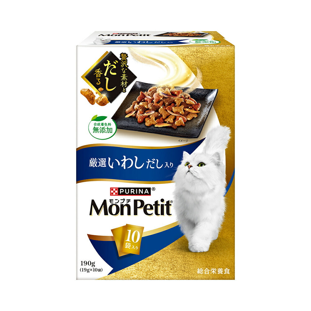 ネスレ モンプチ ボックス 厳選いわしだし入り 成猫用 190g(19g×10袋) (猫・キャット)[正規品][単品]