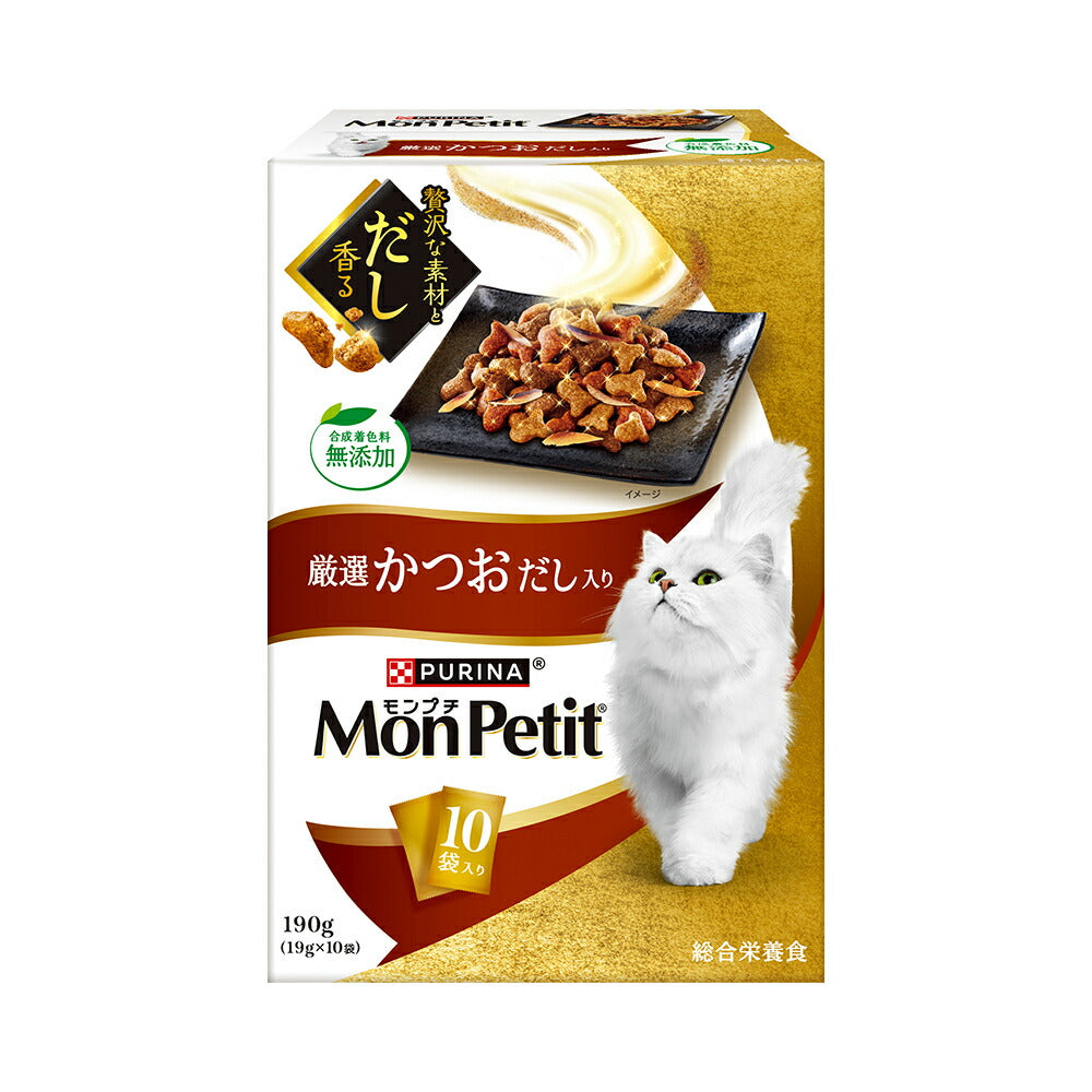 ネスレ モンプチ ボックス 厳選かつおだし入り 成猫用 190g(19g×10袋) (猫・キャット)[正規品][単品]
