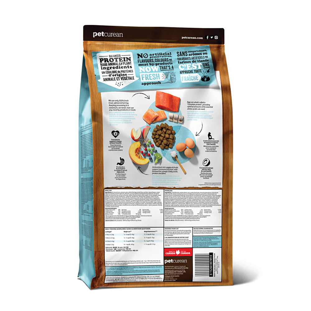 ナウフレッシュ グレインフリー フィッシュアダルトキャット 成猫用 350g (猫・キャット)[正規品] NOW FRESH