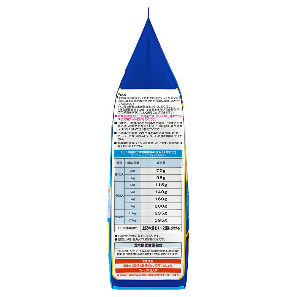 コンボ ドッグ ゴロッとビーフ入り 720g (犬・ドッグ)