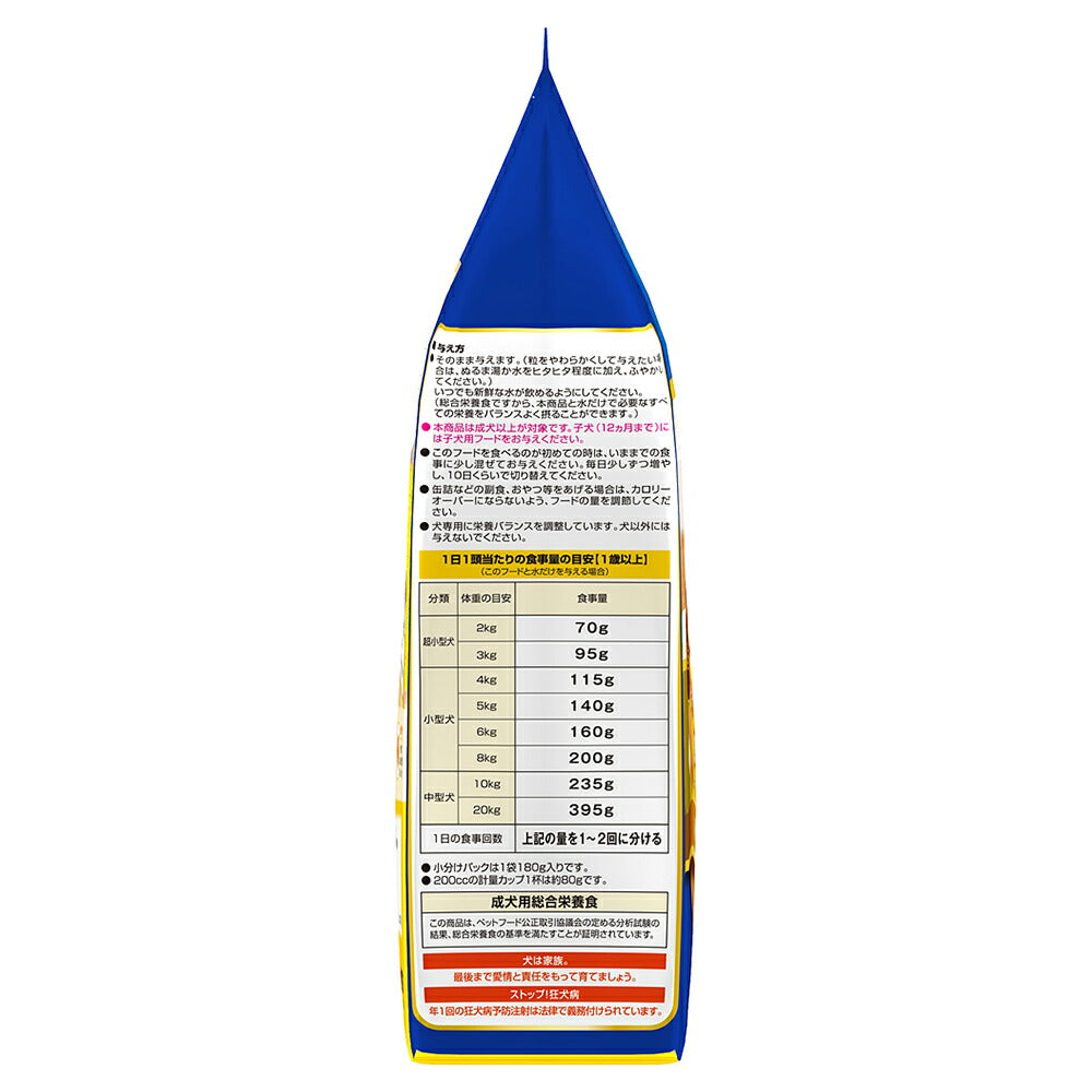 コンボ ドッグ まろやかチーズ入り 720g (犬・ドッグ)