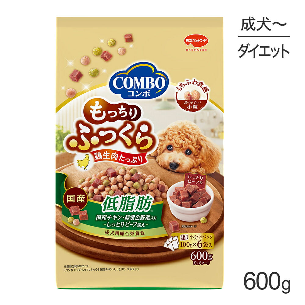 コンボ ドッグ もっちりふっくら 低脂肪 600g (犬・ドッグ)