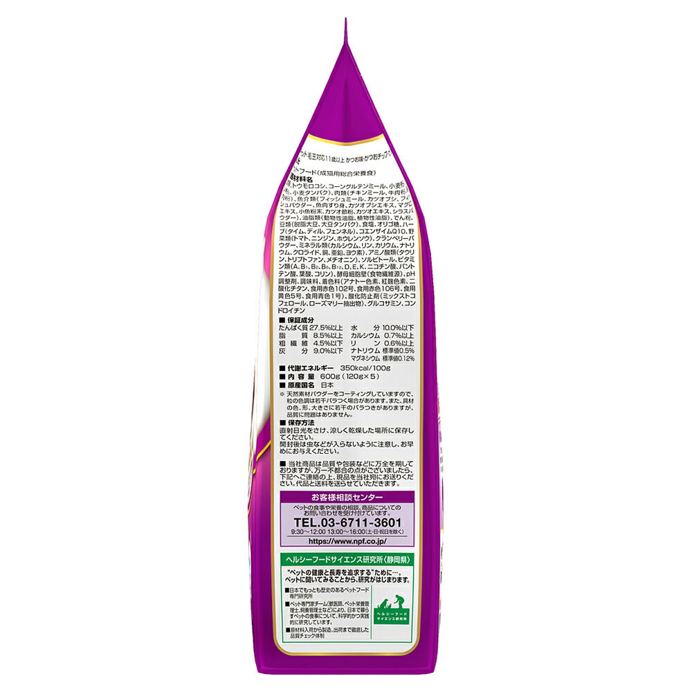 コンボ キャット 毛玉対応 11歳以上 かつお味・かつおチップ・かつお節添え 600g (猫・キャット)