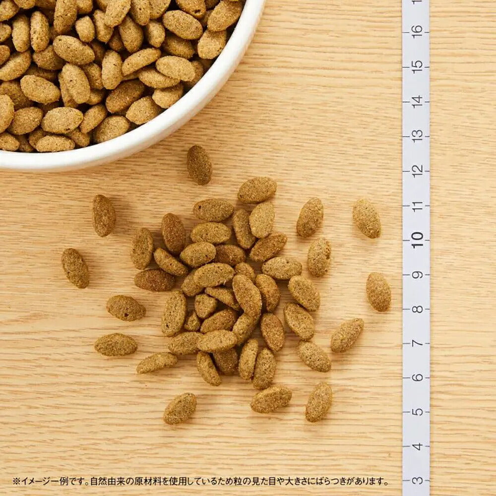 ニュートロ ナチュラルチョイス スペシャルケア 減量用 アダルト チキン 成猫用 400g (猫・キャット)[正規品]