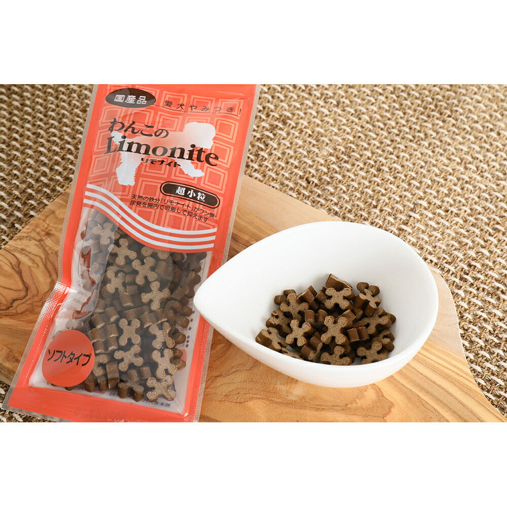 【メール便】オリエント商会 わんこのリモナイト ささみ 超小粒 ソフトタイプ 超小型～小型犬 250g (犬・ドッグ)[M便 1/2]