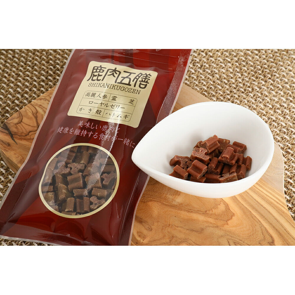 【メール便】オリエント商会 鹿肉五膳 レギュラー 50g (犬・ドッグ)[M便 1/10]