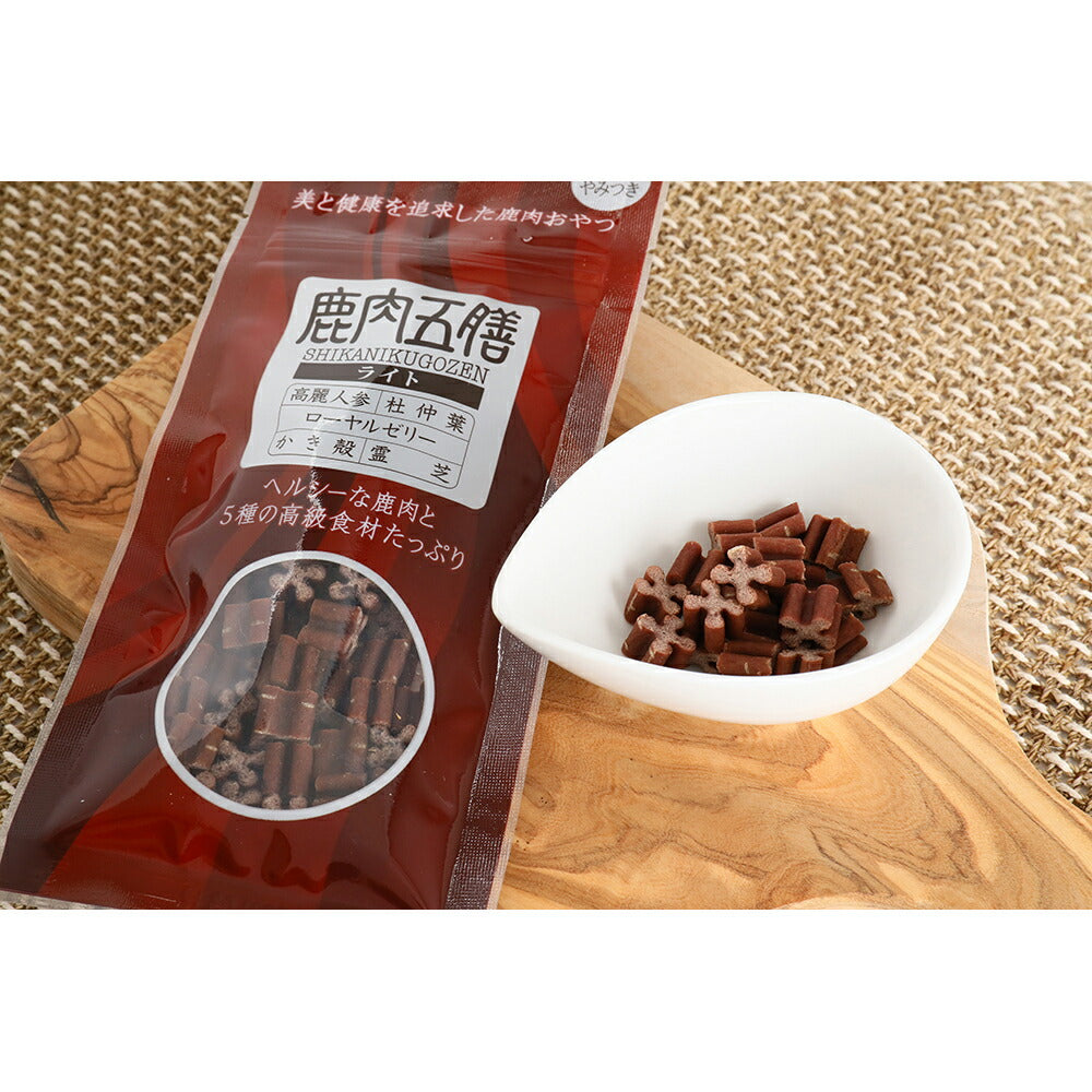 【メール便】オリエント商会 鹿肉五膳 ライト 200g (犬・ドッグ)[M便 1/3]