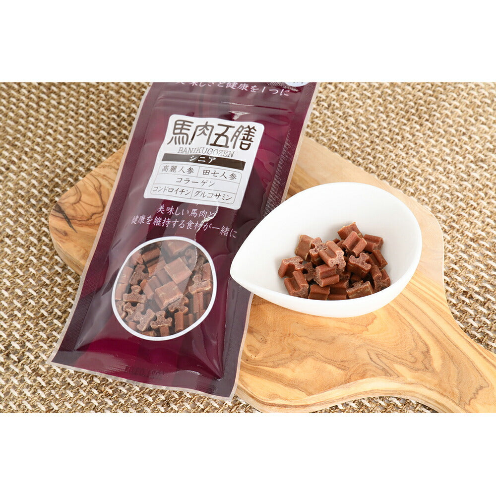 【メール便】オリエント商会 馬肉五膳 シニア 50g (犬・ドッグ)[M便 1/10]