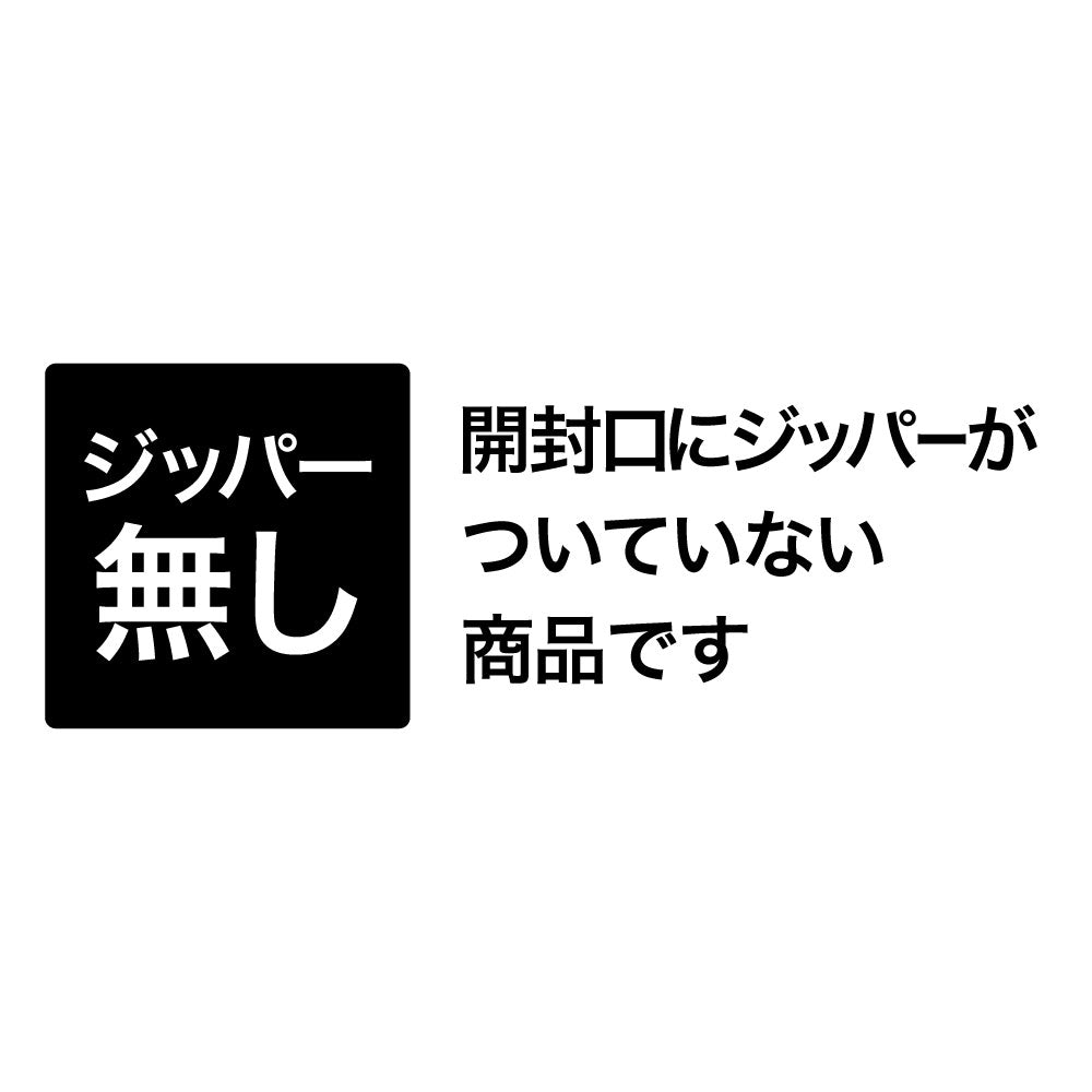 【400g×6袋】ロイヤルカナン FHN ステアライズド 7+ 避妊・去勢 中・高齢猫用 7歳から12歳まで (猫・キャット)[正規品]