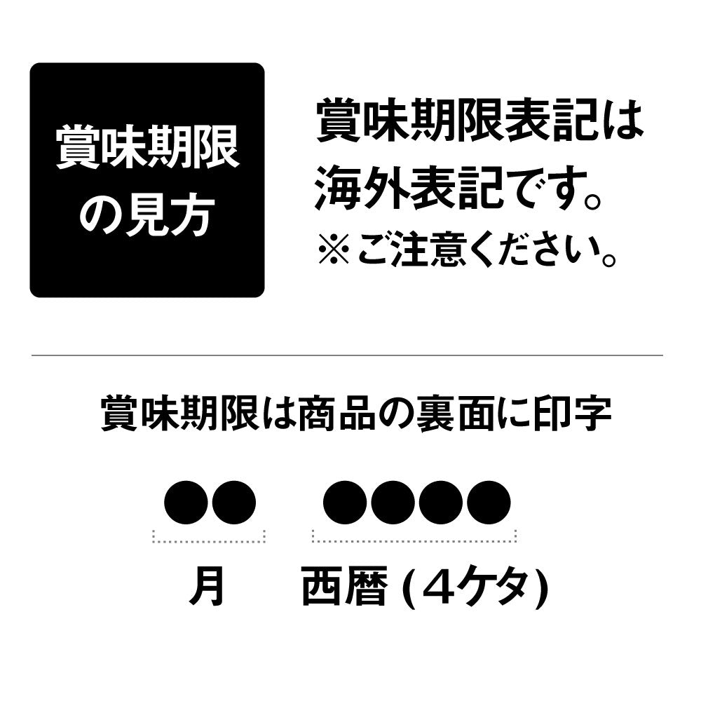 [賞味期限2026/11/28]【メール便】ヒルズ サイエンス・ダイエット ウェット シニアトータルケア機能 7歳～ チキン 85g (猫・キャット)[M便 1/5]