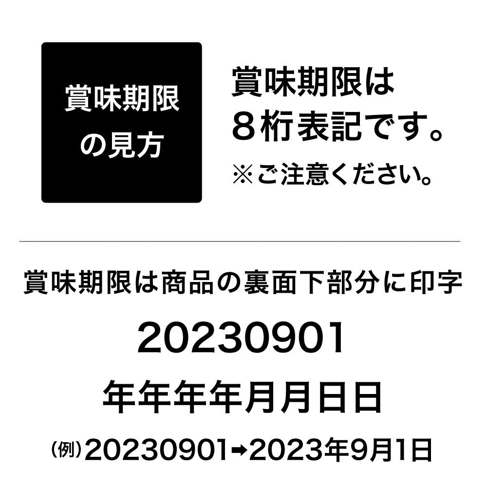 ウェルネス 穀物不使用 子犬用 離乳期から1歳まで 骨抜きチキン 800g (犬・ドッグ)[正規品]