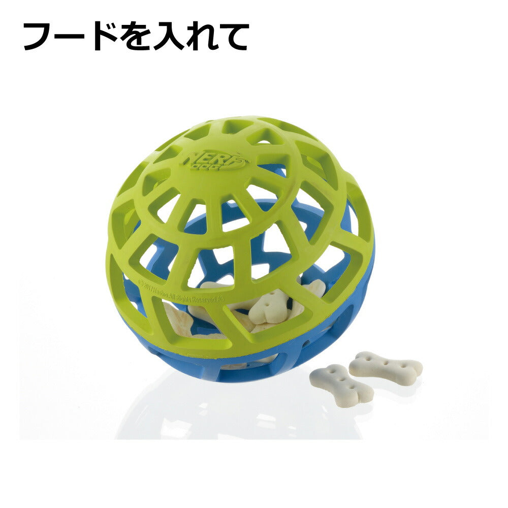 リッチェル ナーフドッグ フィーダーボール 3.8i (犬・ドッグ)