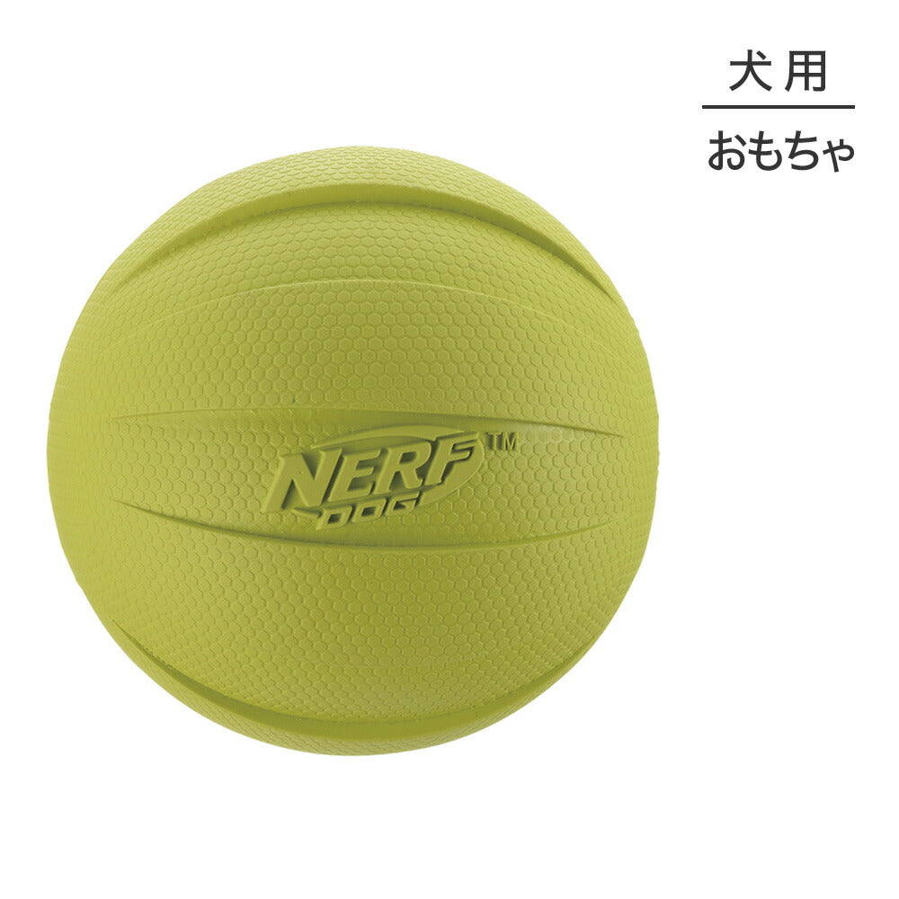 リッチェル ナーフドッグ スクイークボール 3.8i (犬・ドッグ)