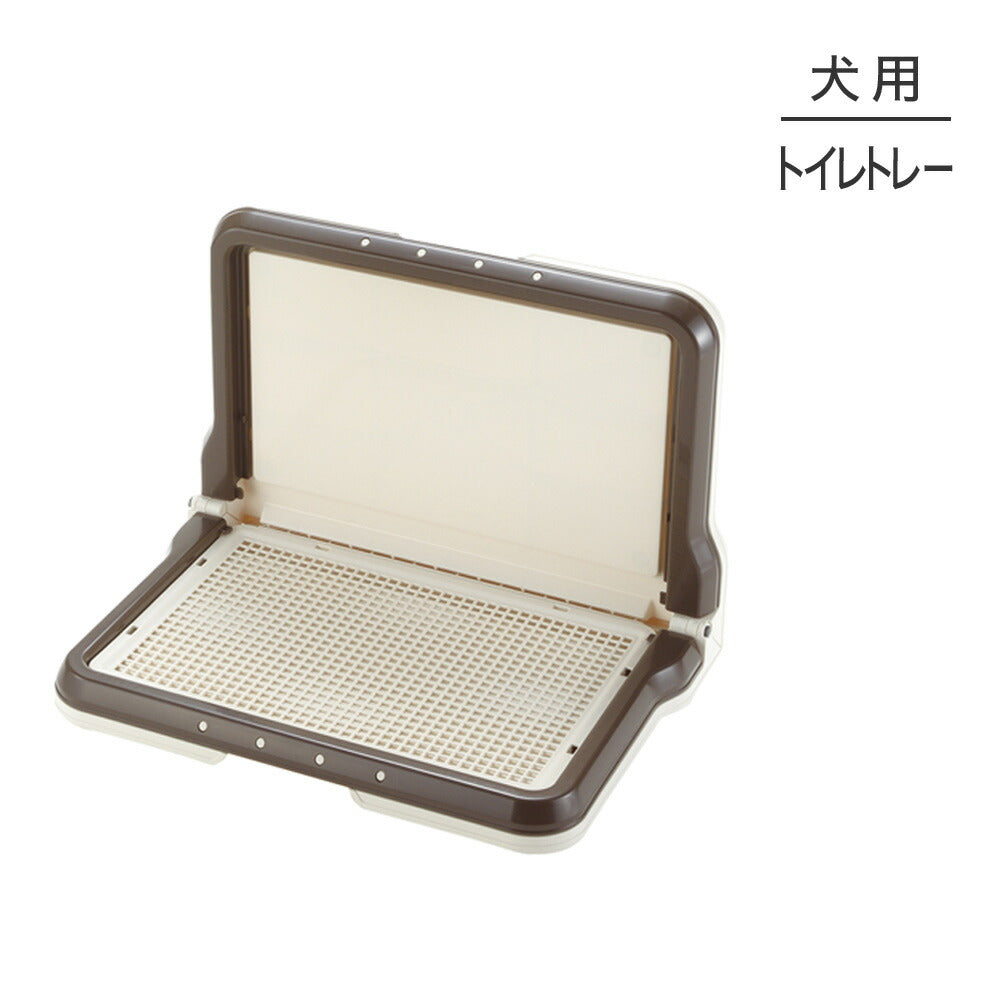 リッチェル しつけ用ステップ L型トレー レギュラー ダークブラウン トイレトレー (犬・ドッグ)