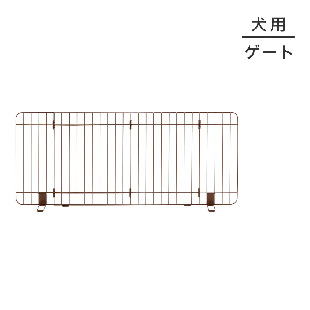 リッチェル 伸縮スタンド簡易ペットゲート 120-180 ブラウン (犬・ドッグ)