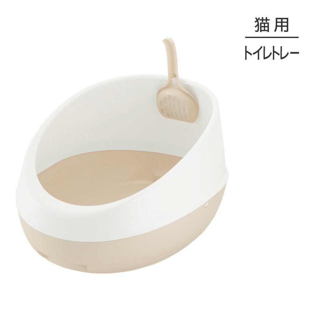 リッチェル ラプレ ネコトイレ ハーフカバー ホワイト (猫・キャット)