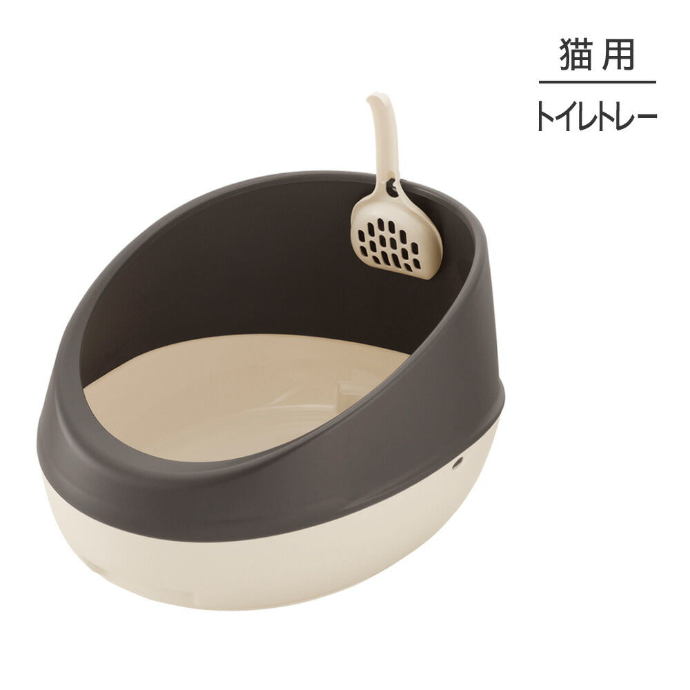 リッチェル ラプレ ネコトイレ ハーフカバー ダークグレー (猫・キャット)